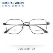 essilor 依视路 钻晶系列膜洁易清洁1.74折射率高度数镜片+镜宴钛金属镜架