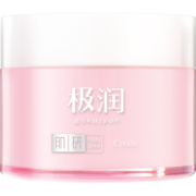 肌研极润保湿水凝霜50g 樱花精华焕亮滋润保湿 乳木果深层补水