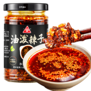 川珍 油泼辣子245g红油辣椒酱香辣凉拌菜四川海椒油调味料