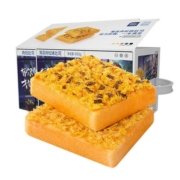 【三只松鼠_海苔肉松吐司520g/整箱】健康零食早餐面包