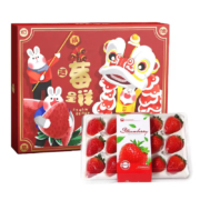京东百亿补贴：愉果 大凉山奶油草莓 2斤装单果12g+