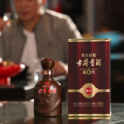 88VIP会员：古井贡酒 年份原浆献礼55度500ml*4瓶浓香型白酒送礼酒水