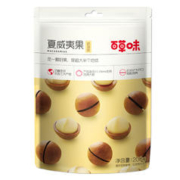 Be&Cheery 百草味 夏威夷果 奶油味