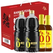 plus会员:千禾 春曲原酿生抽1.28L*2+料酒500ml*2瓶  ＊2件