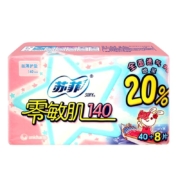 京东百亿补贴:苏菲弹力贴身超熟睡卫生巾 48片-护垫140mm