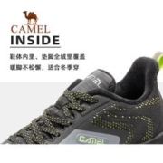 88VIP会员：CAMEL 骆驼 运动鞋男跑步鞋2023春季男鞋时尚透气休闲运动鞋耐磨减震跑鞋