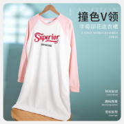 奥维丝丽（OWSL）女士睡裙 春秋款家居服*3件（专区任选3件）