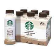 88VIP会员：STARBUCKS 星巴克 星选系列 低脂肪 咖啡拿铁