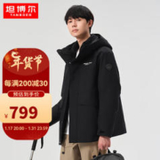 TANBOER 坦博尔 羽绒服男女户外冲锋衣可拆卸内胆一衣多穿外套TF236365 黑色 165