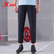XTEP 特步 九分裤男运动裤弹力速干裤2023夏季透气收口小脚裤男