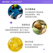 L'occitane/欧舒丹护手霜套装樱花保湿滋润礼盒30ml*6/盒