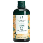 THE BODY SHOP 蜜橘沐浴露250ml