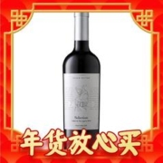 年货先到家：iCuvee 爱克维 牧羊人 精选 赤霞珠 干红葡萄酒 750ml 单瓶装