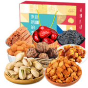新边界 坚果零食大礼包1308g干果年货礼盒巴旦木核桃红枣开心果