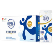 PLUS会员、概率券：伊利舒化奶 无乳糖牛奶整箱 全脂型220ml*24盒 *2件