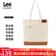 Lee 包 女包牛仔手提包 奶茶色