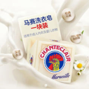 大公鸡头管家 马赛洗衣皂 300g