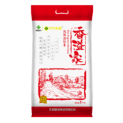 新供销天润 香溢家 凤凰油粘米 南方籼米 怀集自有基地 长粒大米 5kg 十斤