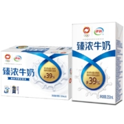 概率券、PLUS会员：伊利臻浓牛奶 250ml*16盒*箱