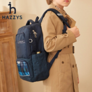 HAZZYS品牌哈吉斯童装男女童时尚格子双肩背包舒适反光学生书包 藏蓝 TU