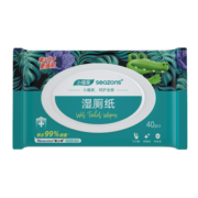小植家湿厕纸可冲马桶家庭装厕所卫生湿巾男女私处专用擦屁屁洁厕纸 40抽*5包