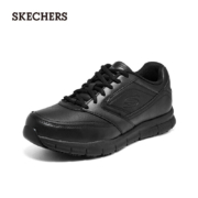 需凑单、PLUS会员：Skechers  商务休闲鞋男鞋 77156 BLK41