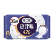 kotex 高洁丝 夜用蚕丝感放肆睡420mm×4片超长棉柔丝薄透气卫生巾姨妈巾