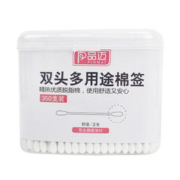 88VIP会员：品迈 新疆棉棉签尖头棉球化妆卸妆棉棒双头掏耳朵清洁350支×1罐