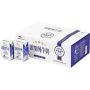 百亿补贴：天润新疆五星浓缩纯牛奶125g*20盒 (无添加剂）礼盒装