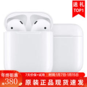 限移动端、京东百亿补贴：HUAWEI 华为 原装充电器超级快充25W迷你充电头mate30p40nova5兼容20W苹果PD快充 25W