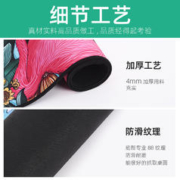 野卡优 超大鼠标垫可爱男女办公加厚卡通动漫护腕游戏家用桌垫快捷键大全