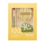 AMORTALS 尔木萄 100分不吃粉底液粉扑套盒 L