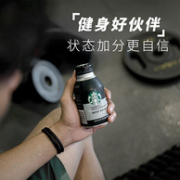Starbucks 星巴克 派克市场 黑咖啡 270mL*12瓶