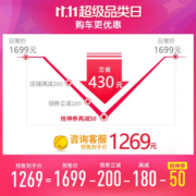 喜德盛（xds） 公路自行车RC200入门休闲14速变速铝合金车架公路车户外健身 黑橙色 700C*480（建议身高165-175）
