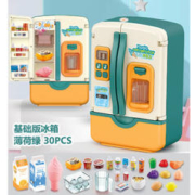 奇森 儿童过家家厨房仿真冰箱30件套