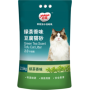 怡亲 豆腐猫砂2.5kg绿茶低尘遮臭猫沙吸水易结团可冲厕所 豆腐砂 | 2.5kg*6包（30斤）