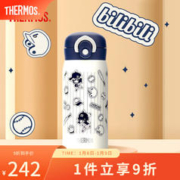 THERMOS 膳魔师 bilibili联名系列保温杯水杯男女学生儿童便携杯子 保温杯2233-垒球