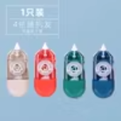 再补券：得力 可爱卡装修正带 1只装