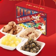 佬食仁 【年货礼盒】零食大礼包 100包