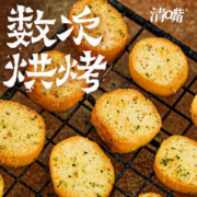 一口酥到心里美味：清嘴 【新品首发】清嘴酥心焙贝85g