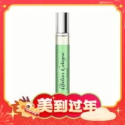 爆卖年货、88VIP：欧珑 茉雨心柠香水 EDT 10ml