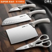 SUPOR 苏泊尔 菜刀家用免磨水果削皮刀厨房锋利刀具菜板鸡骨剪刀四件套装
