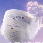 babycare 艺术大师龙裤 新升级bbc纸尿裤 L4片