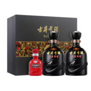古井贡年份原浆古8礼盒 50度浓香型白酒 纯粮酒500ml*2瓶年货送礼礼盒装 50度 500mL 2瓶
