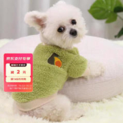搭啵兔 冬季加厚保暖狗狗猫咪衣服两脚中小型犬防掉毛厚款宠物衣服 绿小牛油果 S（2-4斤）