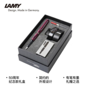 凌美（LAMY）钢笔 恒星高端墨水笔礼盒套装ef尖  德国海外文具 小学生男女成人练字生日商务礼品 酒红色（大礼盒含黑墨水+吸墨器+黑墨囊+纸袋）