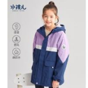 SOUHAIT 水孩儿 女童摇粒绒厚风衣加绒加厚外套 深紫-1 140