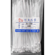 rhty 尼龙扎带 100根