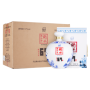 衡水老白干  青花大坛 老白干香型白酒 67度1.6L*2  整箱装 纯粮白酒