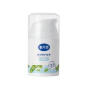 拍2戴可思特润护面霜敏感肌50g
